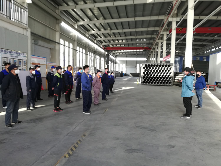 河北威美環(huán)保已全面復工,濕電脫硫設備可正常接單