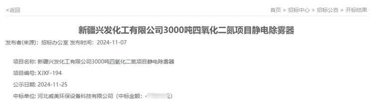 h(hun)И(bio)½dl(f)3000(xing)Ŀo늳F